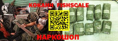 не бодяженный Краснознаменск