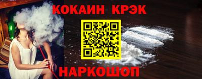 не бодяженный Краснознаменск