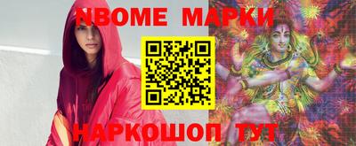 меф VHQ Краснодар