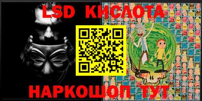 ALPHA-PVP Краснокаменск