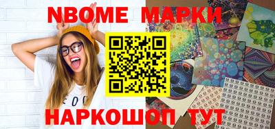 не бодяженный Краснознаменск