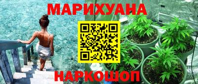 меф VHQ Краснодар