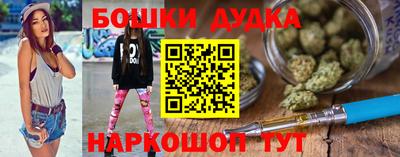 не бодяженный Краснознаменск