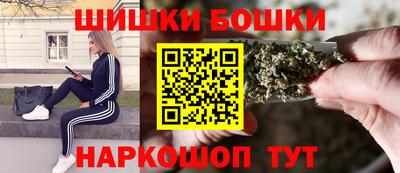 экстази Кудымкар