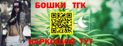 ALPHA-PVP Краснокаменск