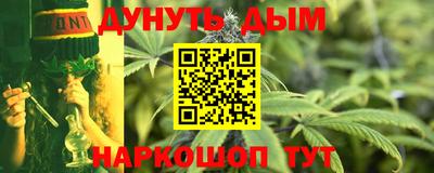 меф VHQ Краснодар