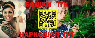 меф VHQ Краснодар
