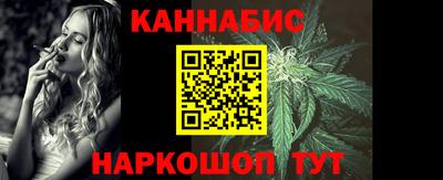 не бодяженный Краснознаменск