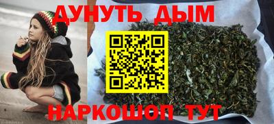меф VHQ Краснодар