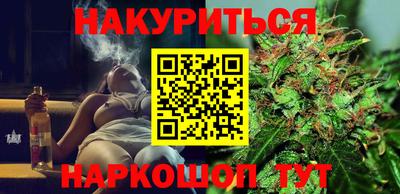 не бодяженный Краснознаменск