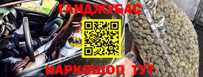 ALPHA-PVP Краснокаменск