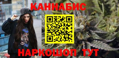 ALPHA-PVP Краснокаменск