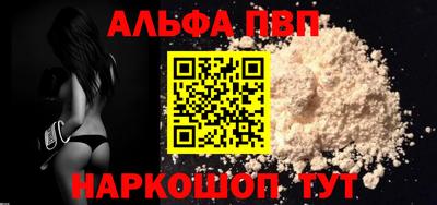 не бодяженный Краснознаменск