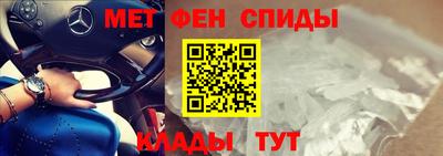 не бодяженный Краснознаменск
