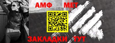 не бодяженный Краснознаменск