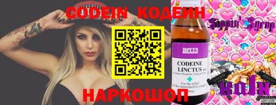 меф VHQ Краснодар