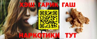 не бодяженный Краснознаменск