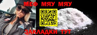 каннабис Кузнецк
