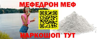 твердый Кудрово