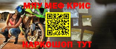 не бодяженный Краснознаменск