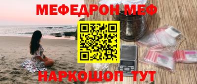 не бодяженный Краснознаменск